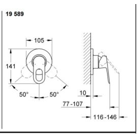 GROHE, 19589000, BAULOOP SINGLE-HANDLE SHOWER VALVE, CHROME