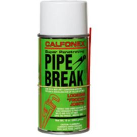 Cans May Contain Different Images